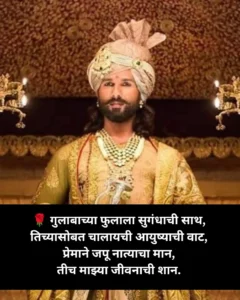 नवरदेवांसाठी आणखी 