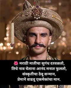 मराठी मराठी सोपे उखाणे नवरदेव 